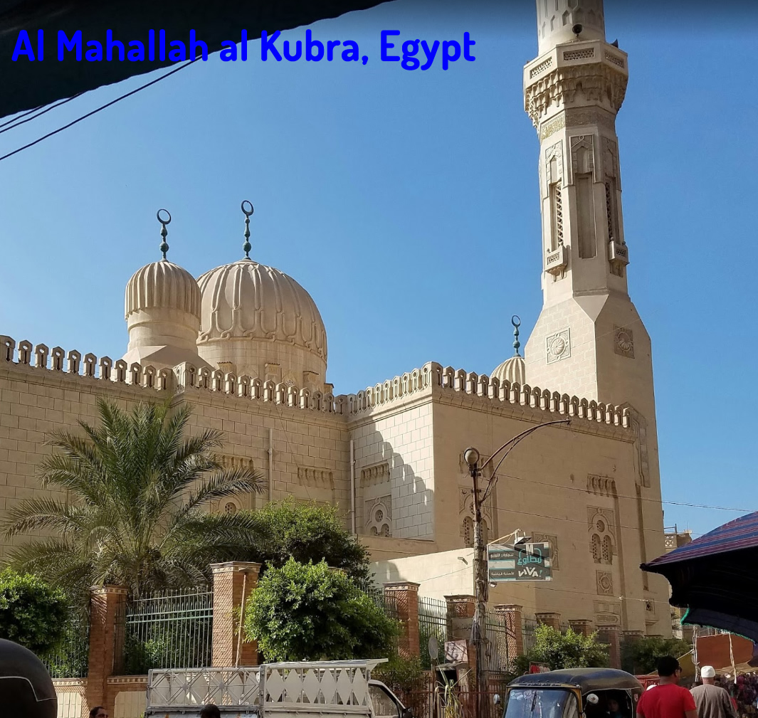 Al Mahallah al Kubra, Egypt prostitutes